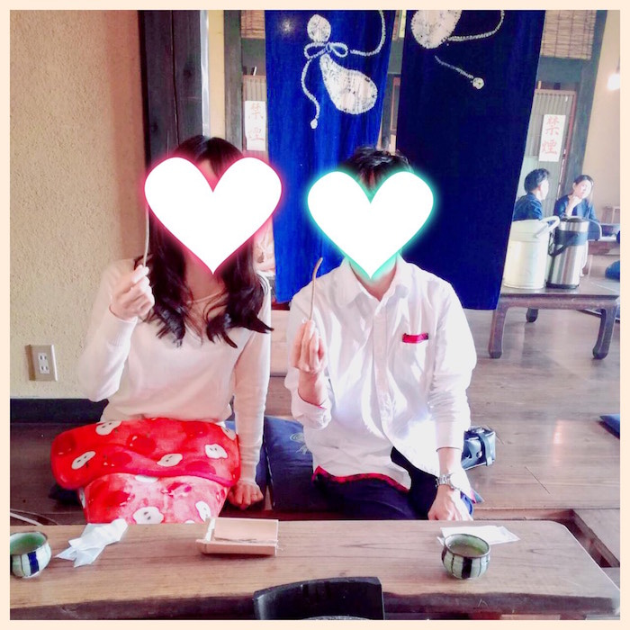 成婚レポート